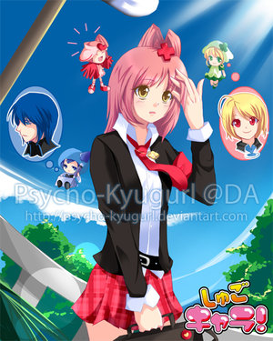 Shugo_Chara_by_Psycho_kyugurl