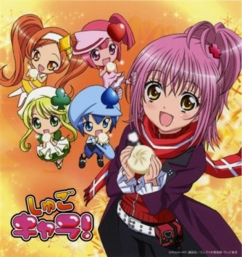 Shugo-Chara-Doki-Episode-86-Online-Eng-Sub